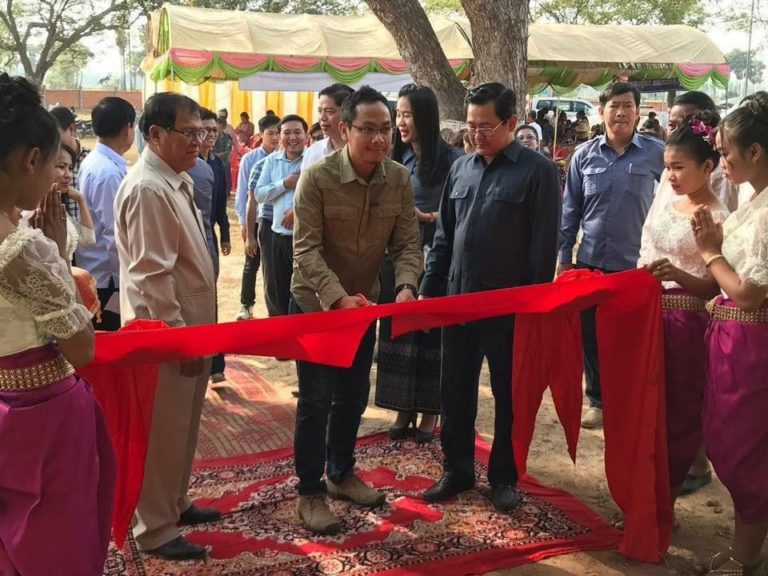 Primary School Grand Opening Ceremony in Prey Veng Province