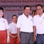 Cambodian Red Cross