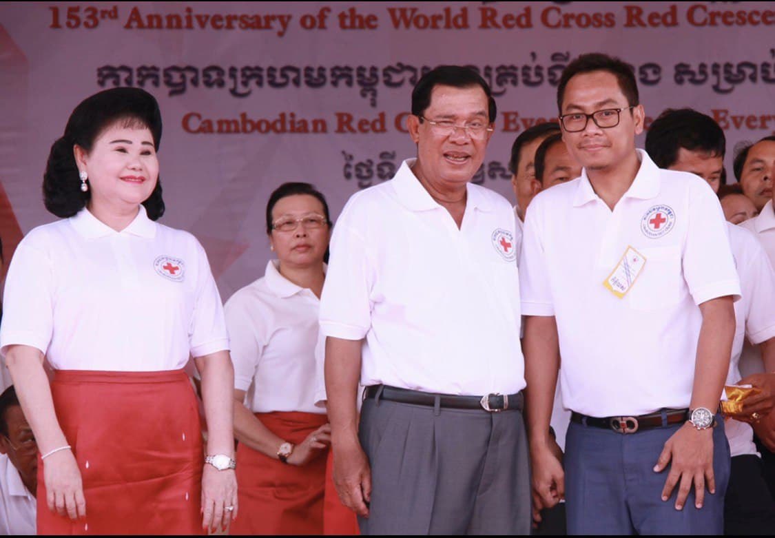 Cambodian Red Cross